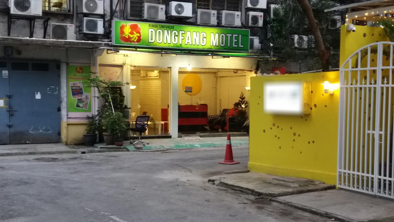 Dong Fang Motel Kuala Lumpur Extérieur photo