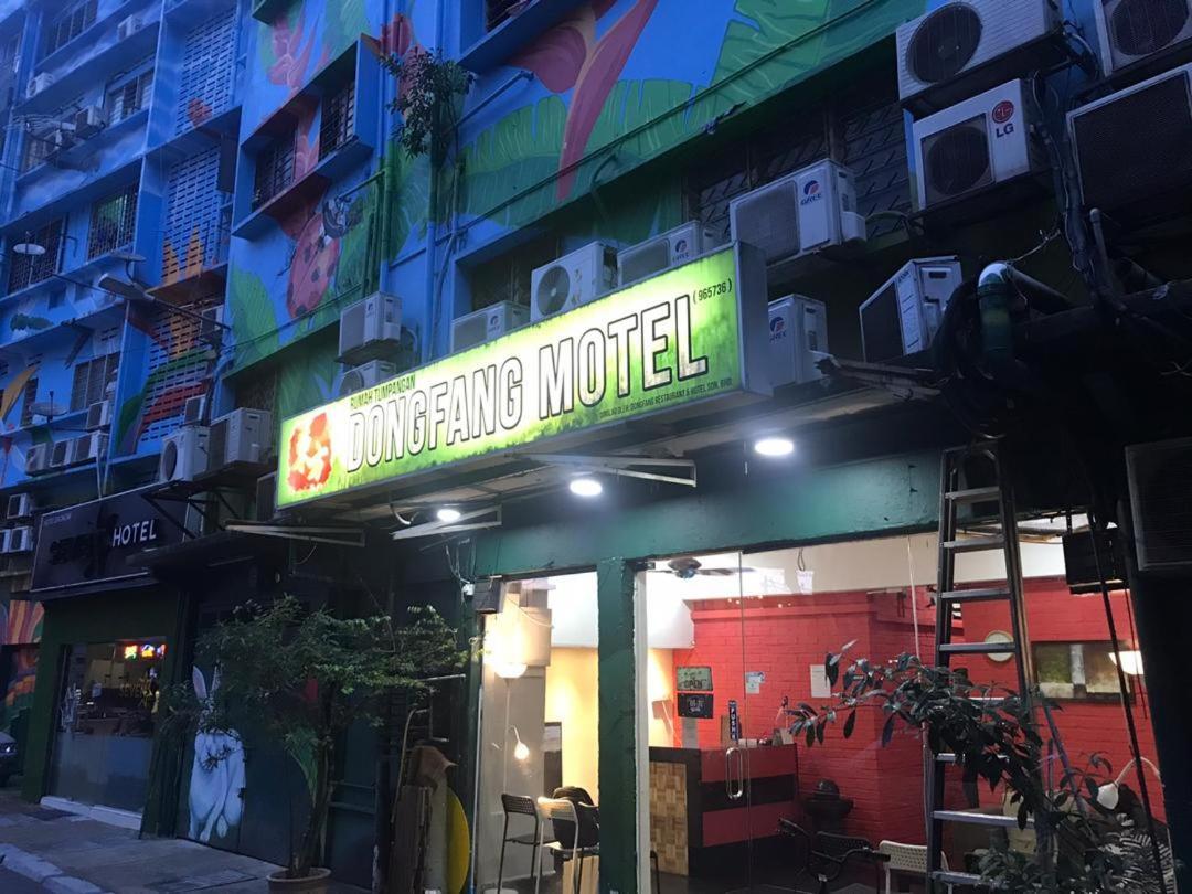 Dong Fang Motel Kuala Lumpur Extérieur photo